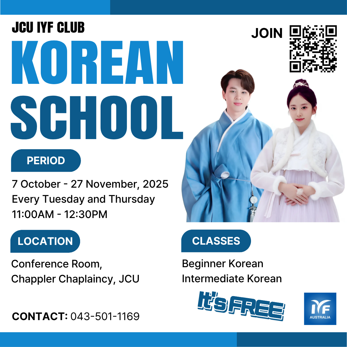 Korean School image